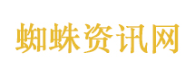 台湾教师谈大陆人民为什么渴望统一